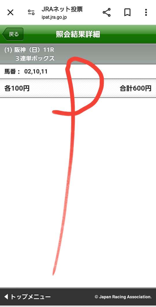 738_417183_20240331170922PM.jpg