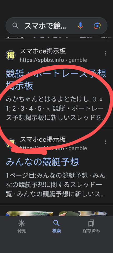 738_417183_20240402211825PM.png
