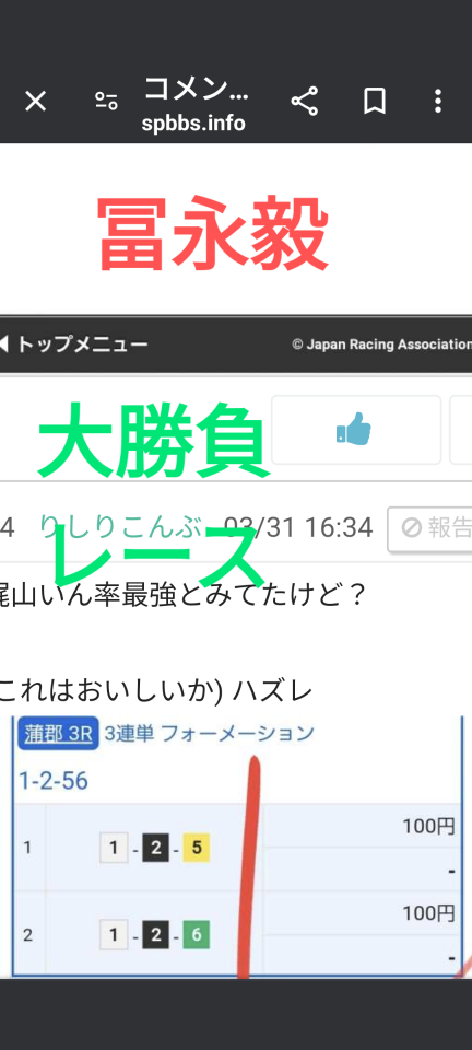 738_417183_20240402215853PM.png