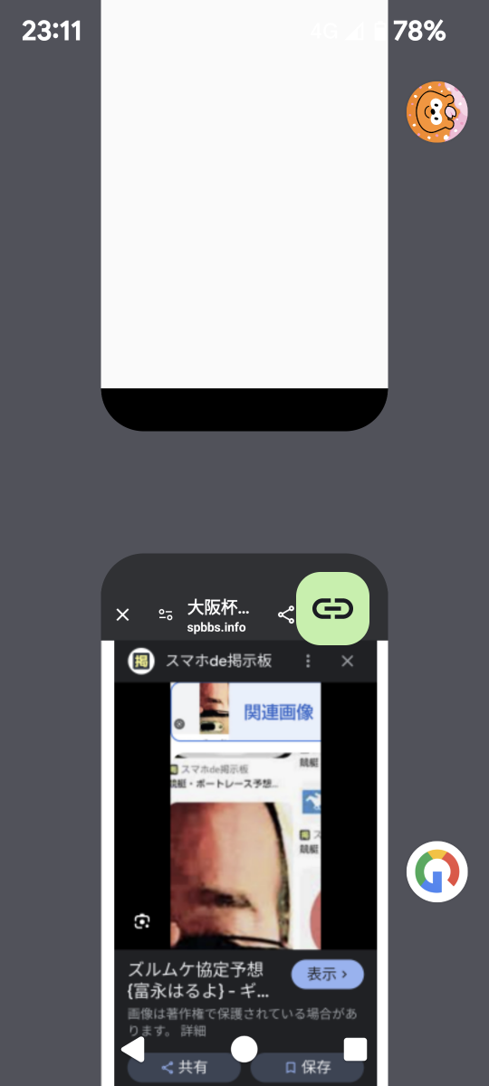 738_417183_20240404231158PM.png