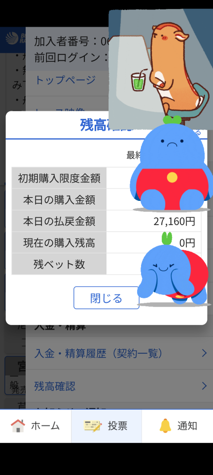 738_417183_20240405180743PM.png