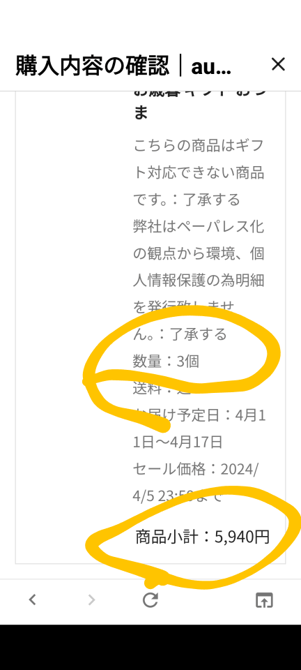 738_417183_20240405182208PM.png