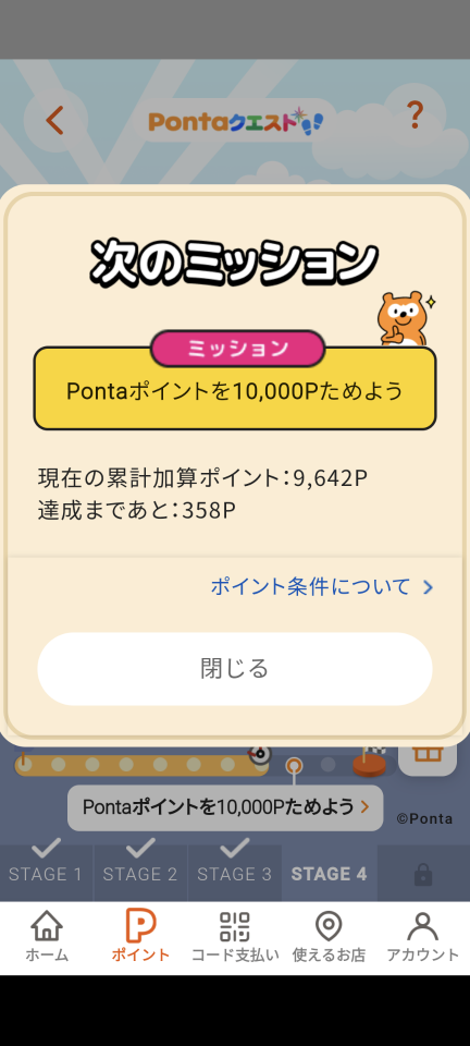 738_417183_20240405184026PM.png