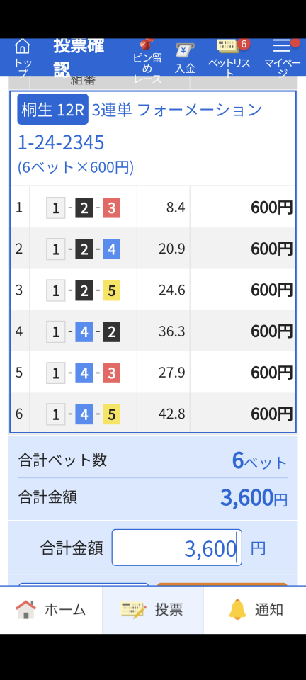 738_417183_20240405203310PM.png