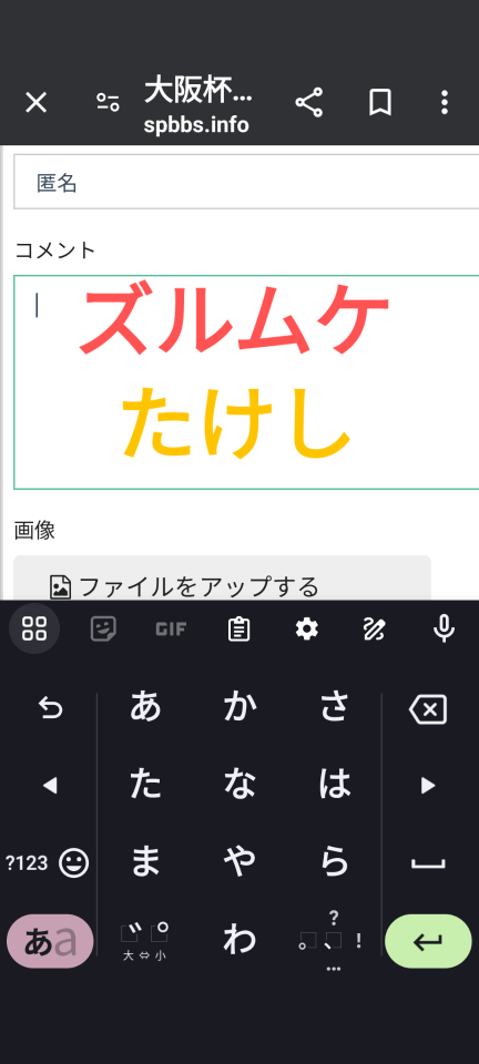 738_417183_20240406190619PM.png