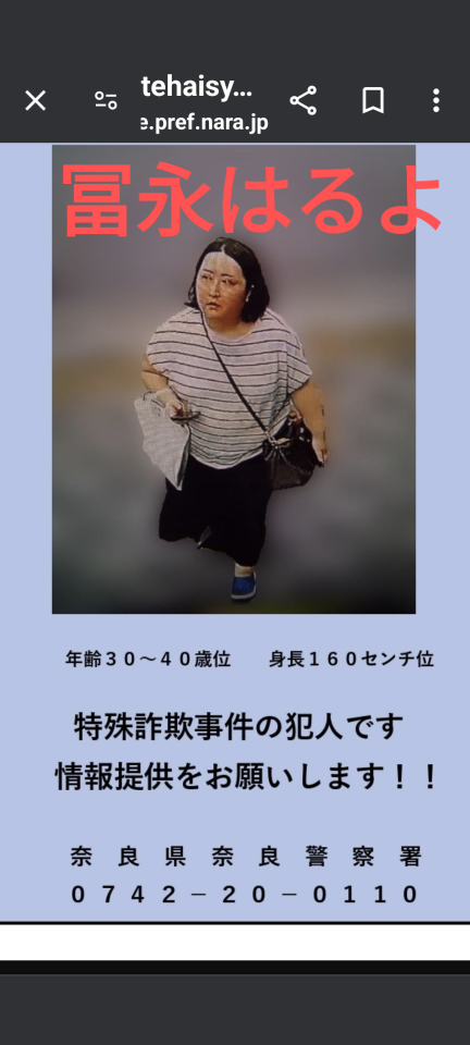 738_417183_20240406205021PM.png