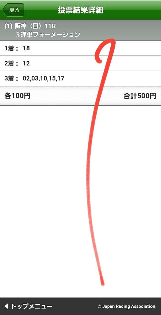 738_417183_20240406222219PM.jpg