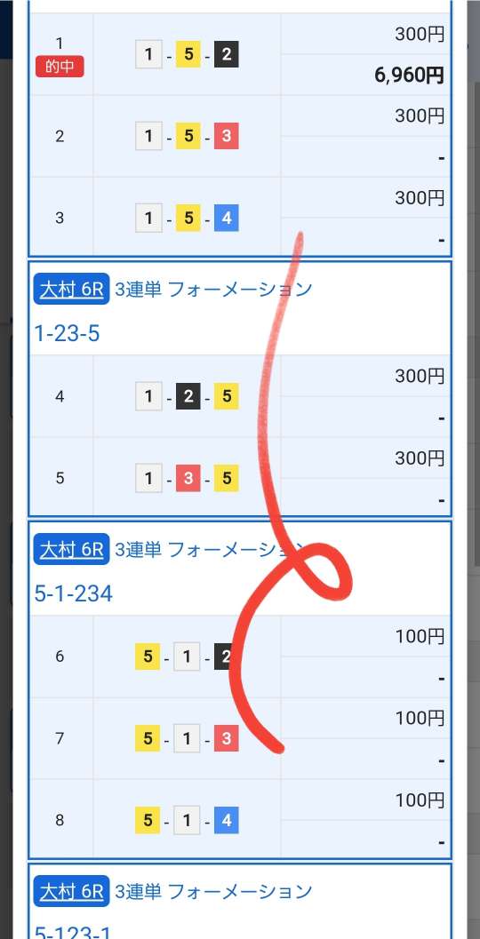 738_417183_20240408062932AM.jpg