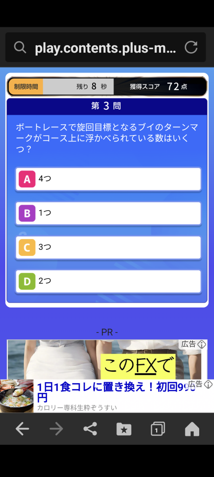 738_417183_20240408182258PM.png