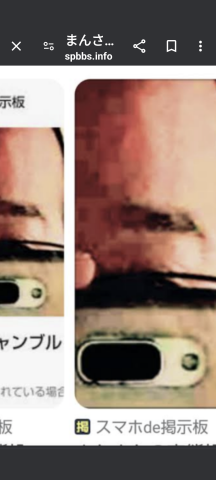 738_417183_20240408210241PM.png
