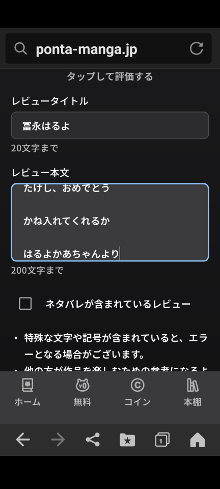 738_417183_20240409174006PM.png