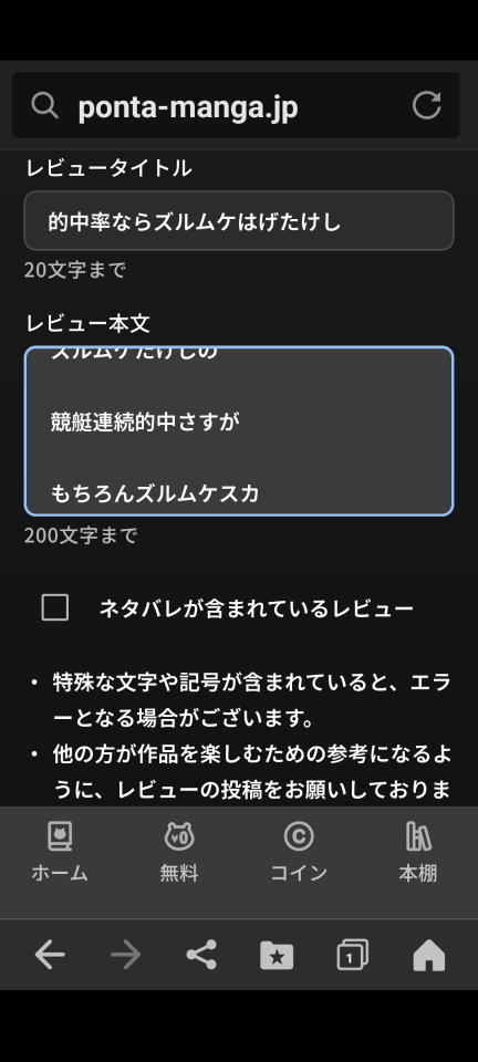 738_417183_20240409211505PM.png