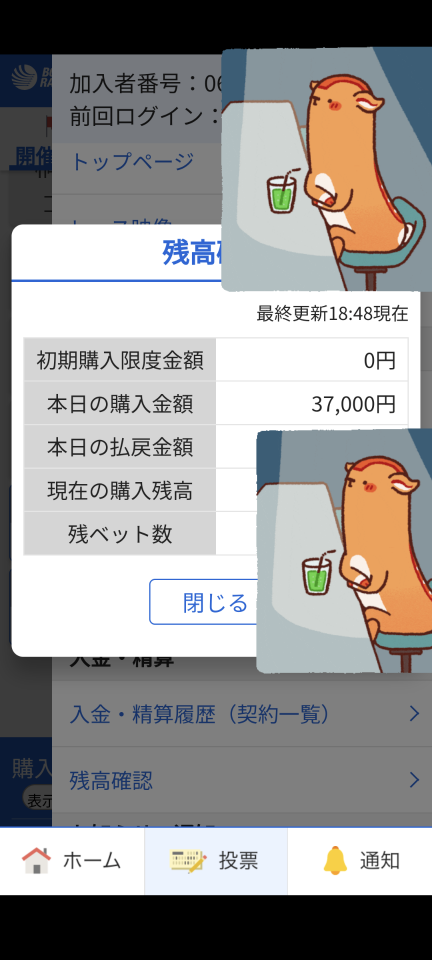 738_417183_20240411185403PM.png