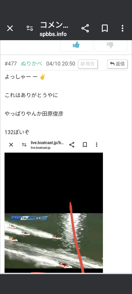 738_417183_20240411201244PM.png