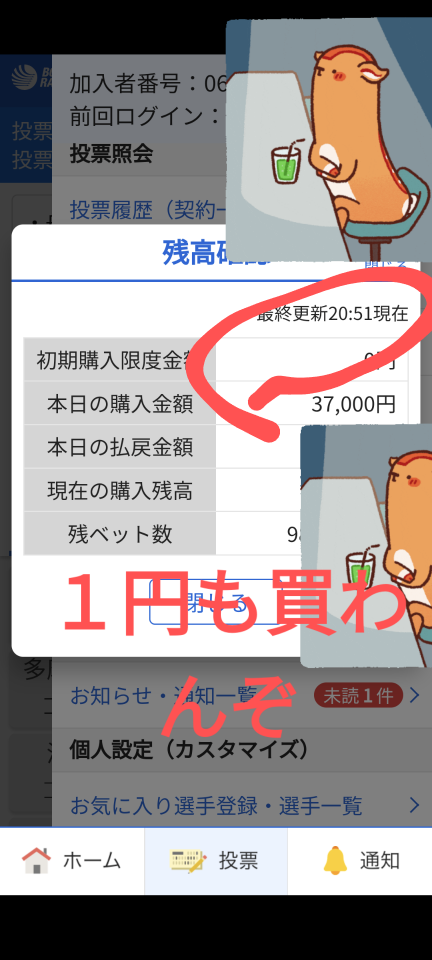 738_417183_20240411205508PM.png