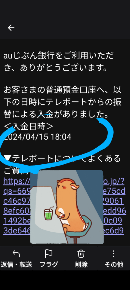 738_417183_20240415191932PM.png