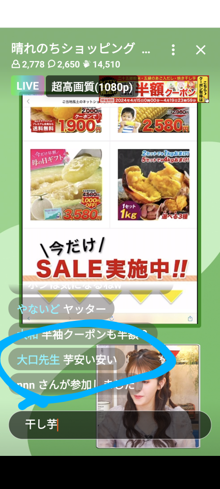 738_417183_20240415194619PM.png