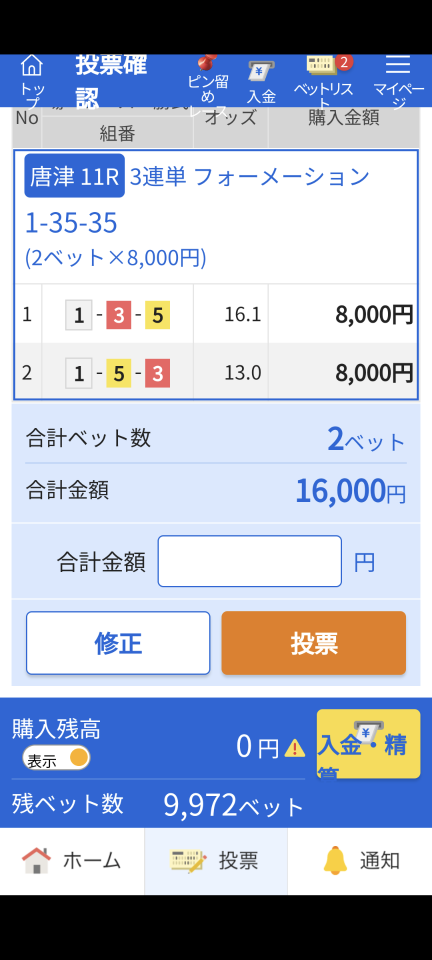 738_417183_20240419133457PM.png