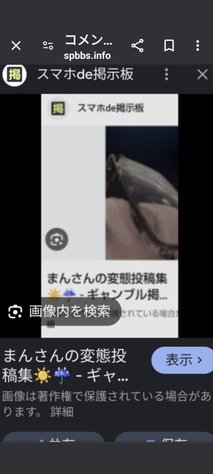 738_417631_20240510202138PM.png