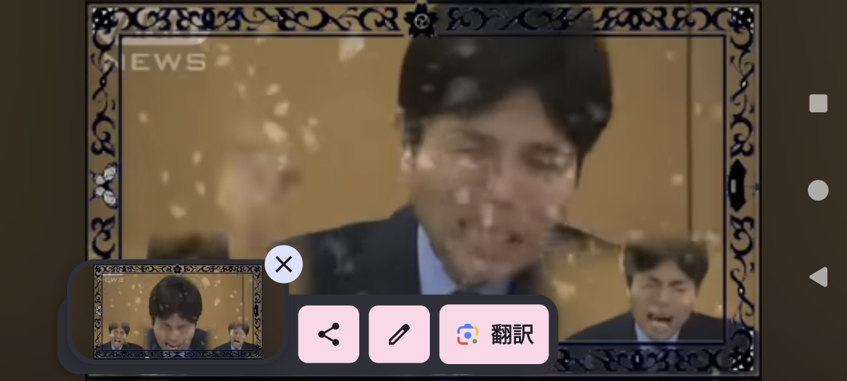 738_417631_20240511122130PM.png