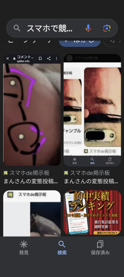 738_417631_20240511202605PM.png