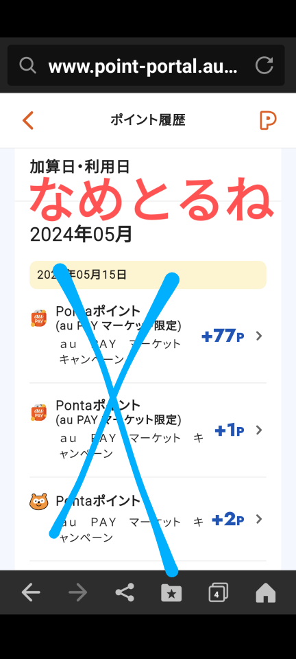738_417631_20240515165526PM.png