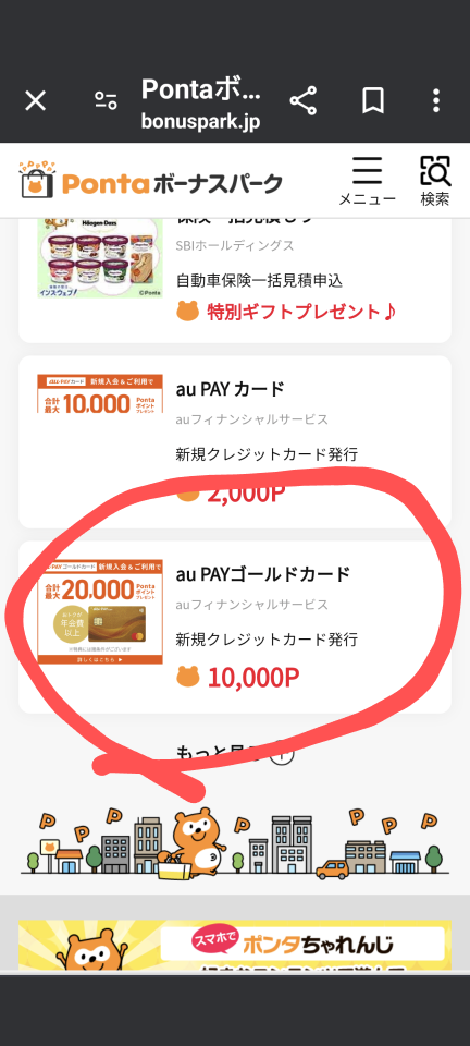 738_417631_20240515205710PM.png