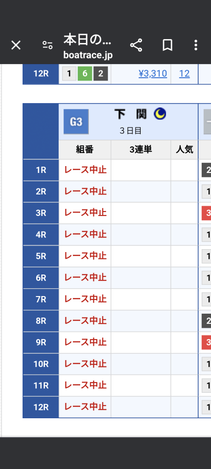 738_417631_20240516185745PM.png