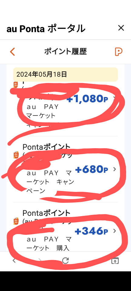 738_417631_20240518154533PM.png