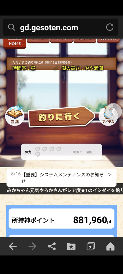 738_417631_20240519131335PM.png