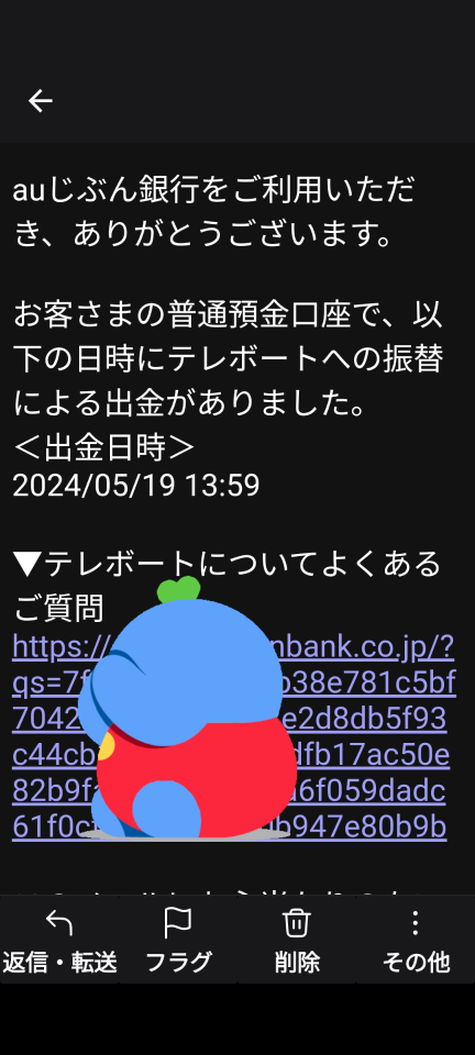 738_417631_20240519140541PM.png