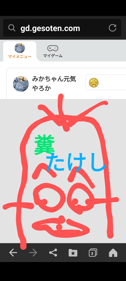 738_417631_20240521170503PM.png