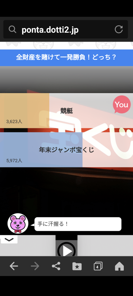738_417631_20240522210946PM.png
