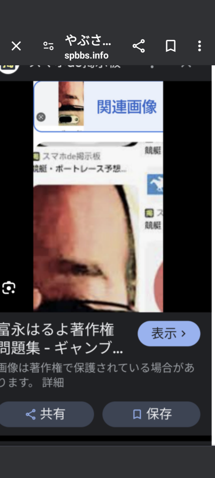 738_417631_20240523070902AM.png