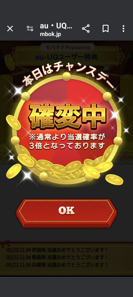 738_417631_20240523162119PM.png
