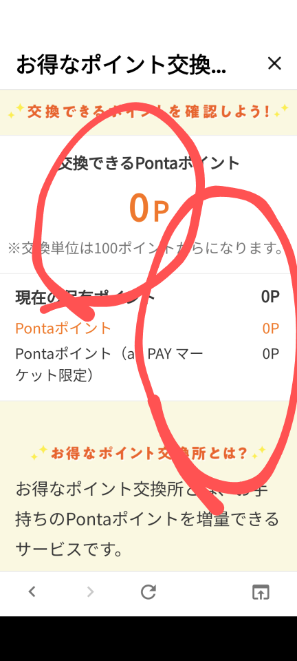 738_417631_20240523170635PM.png
