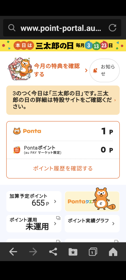 738_417631_20240523173254PM.png