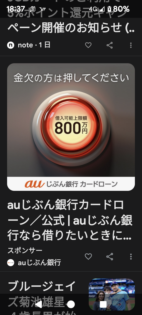 738_417631_20240523183809PM.png