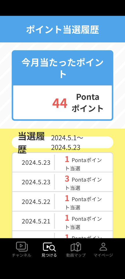 738_417631_20240523190925PM.png