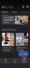 738_417631_20240524203648PM.png