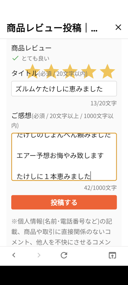 738_417631_20240525192506PM.png