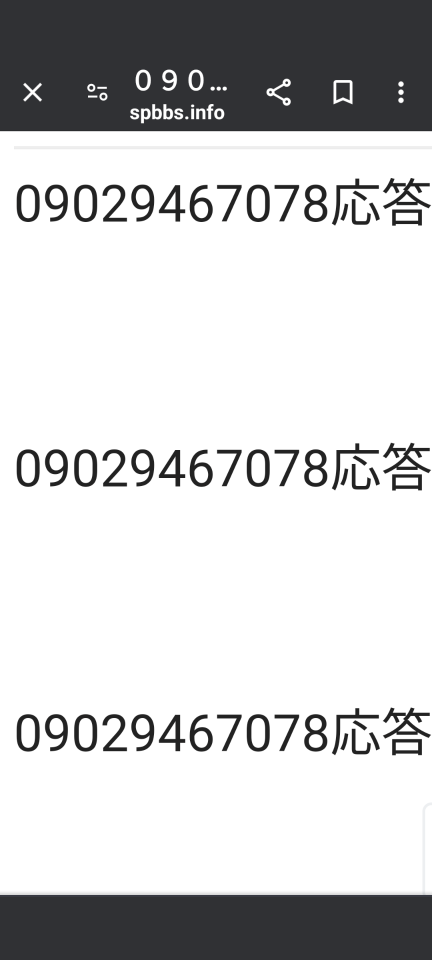 738_417631_20240525200011PM.png