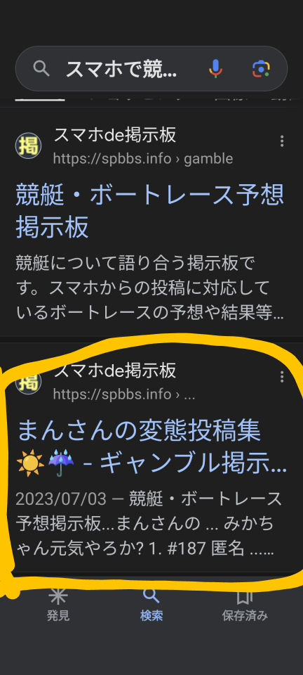 738_417631_20240525203050PM.png