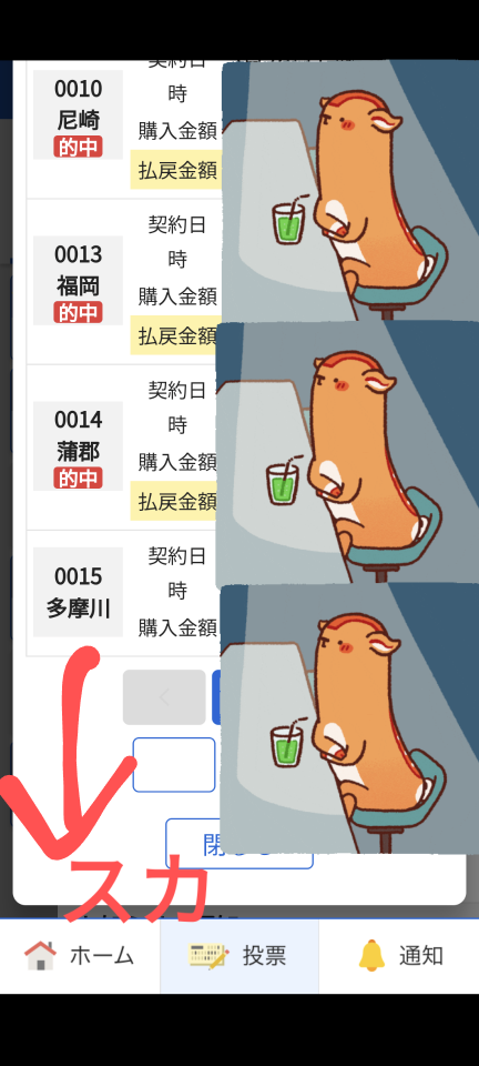 738_417631_20240526165652PM.png