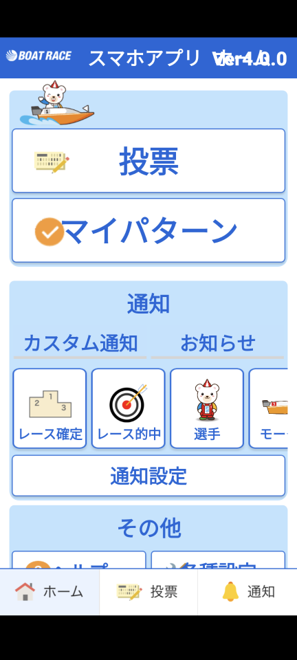 738_417631_20240526194014PM.png