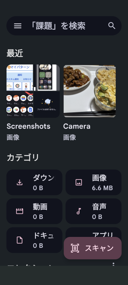 738_417631_20240526194156PM.png
