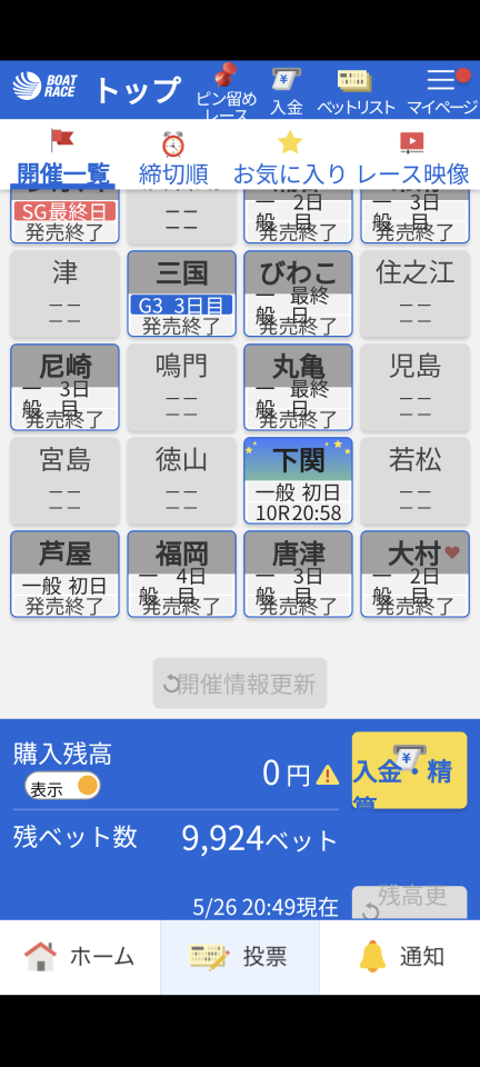 738_417631_20240526205623PM.png