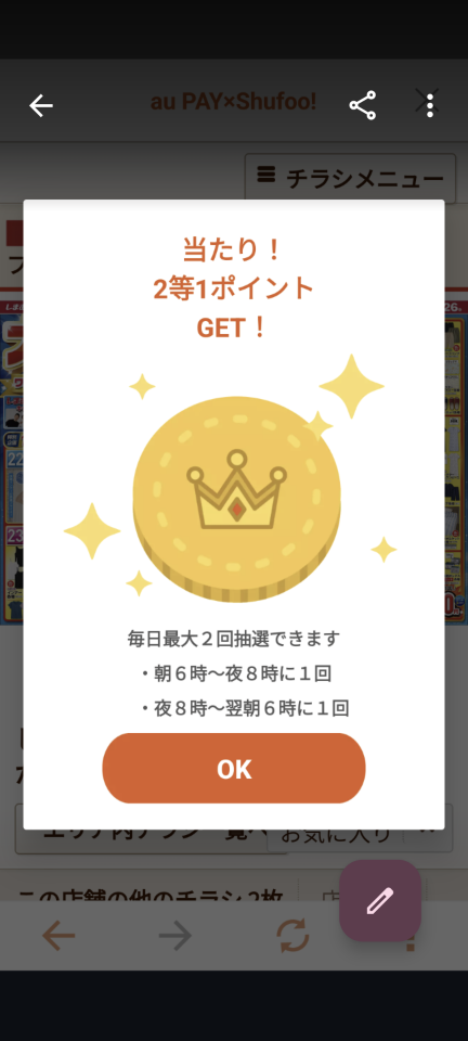 738_417631_20240526222558PM.png