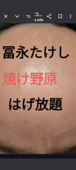 738_417631_20240531075722AM.png