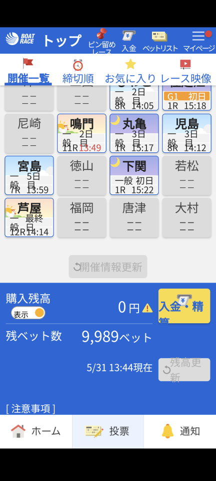 738_417631_20240531134842PM.png
